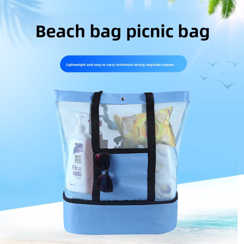 กระเป๋าเก็บความเย็นอเนกประสงค์ - Tote Bag Beach บทวิจารณ์และราคา