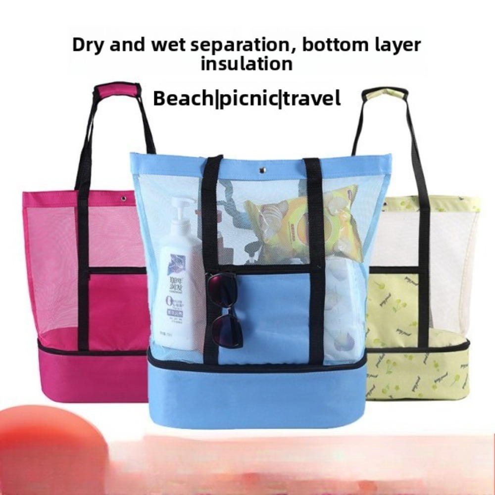 กระเป๋าเก็บความเย็นอเนกประสงค์ - Tote Bag Beach บทวิจารณ์และราคา
